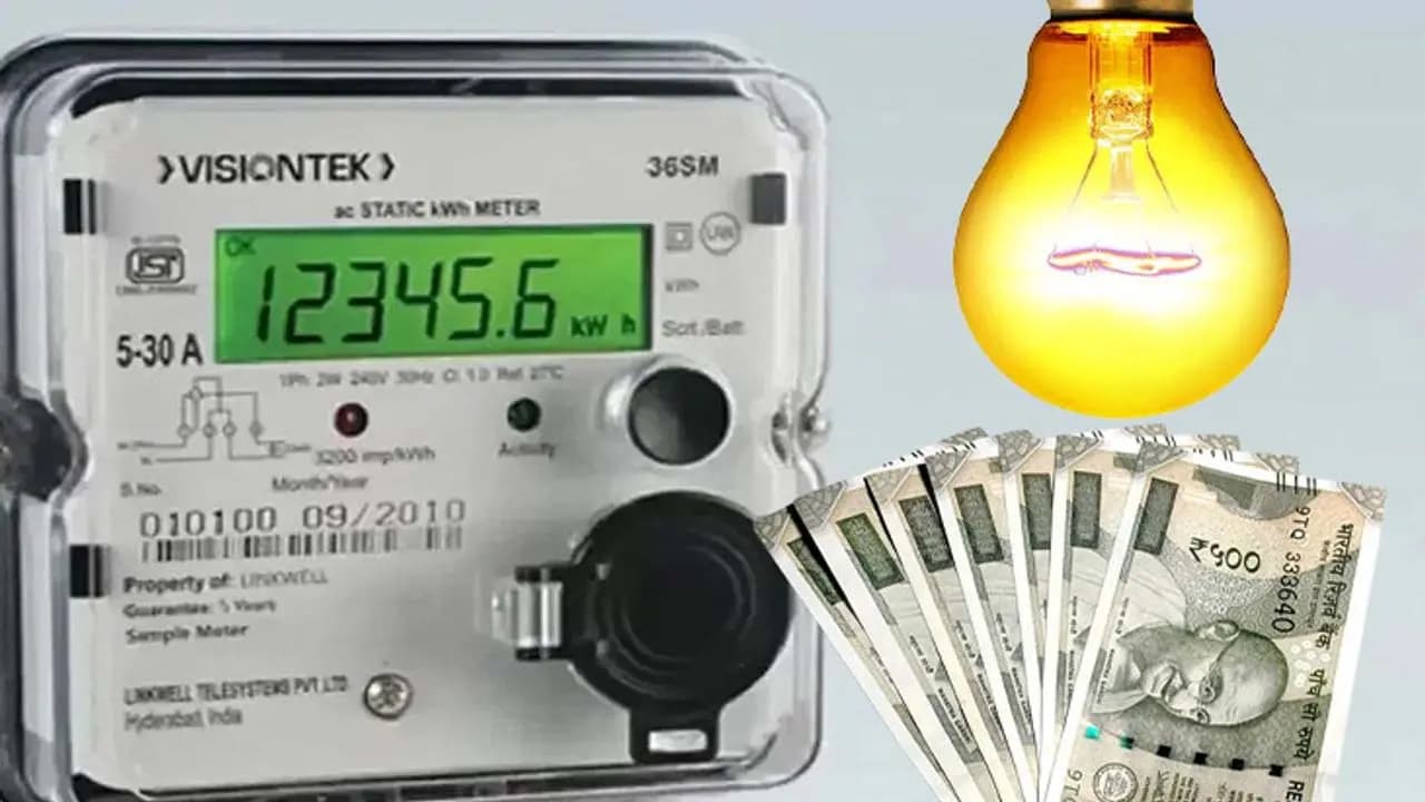 Smart Meter Recharge Breakdown