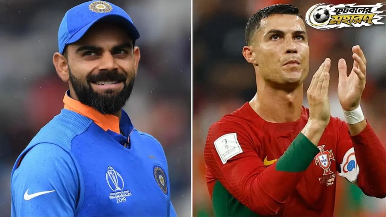 Virat Kohli and Cristiano Ronaldo