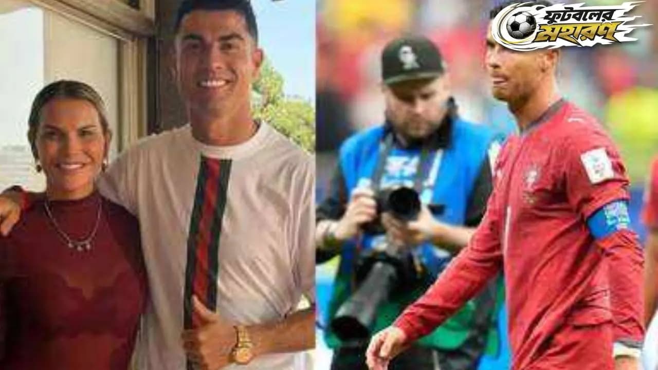 World Cup 2026: Portugal players forgot how to pass, Cristiano Ronaldo's sister's message sparks storm