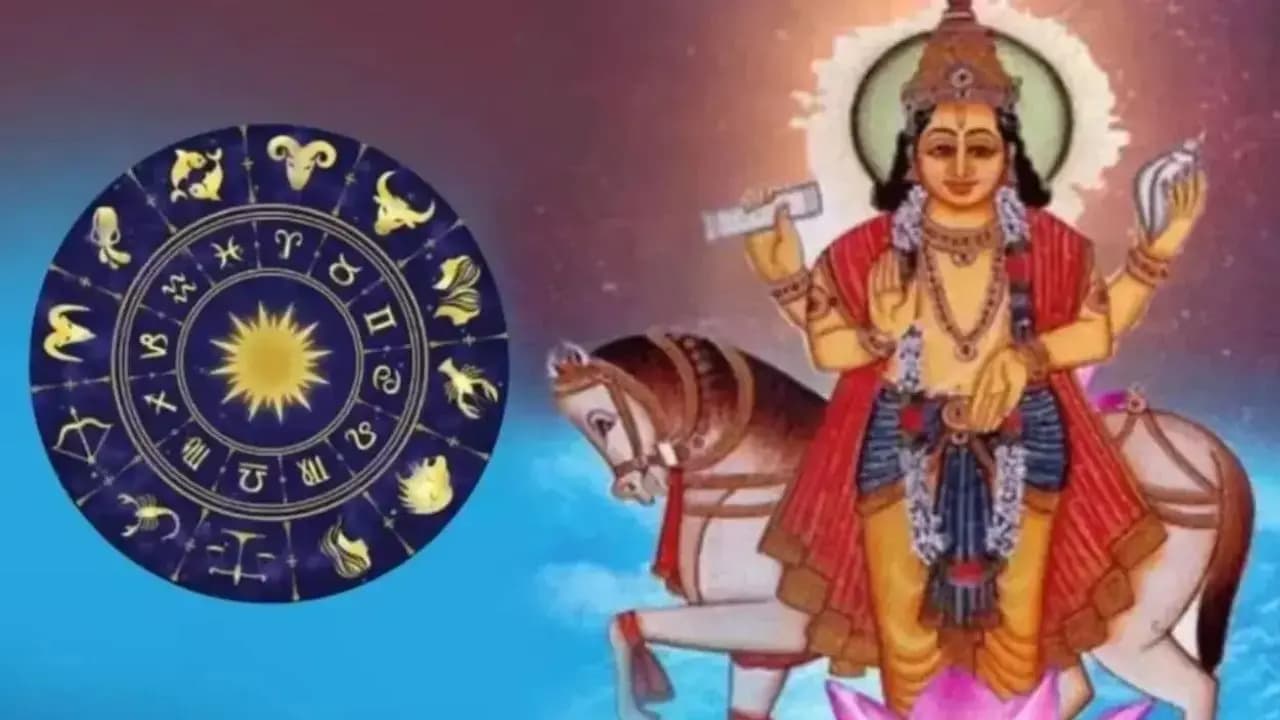 shukra gochar