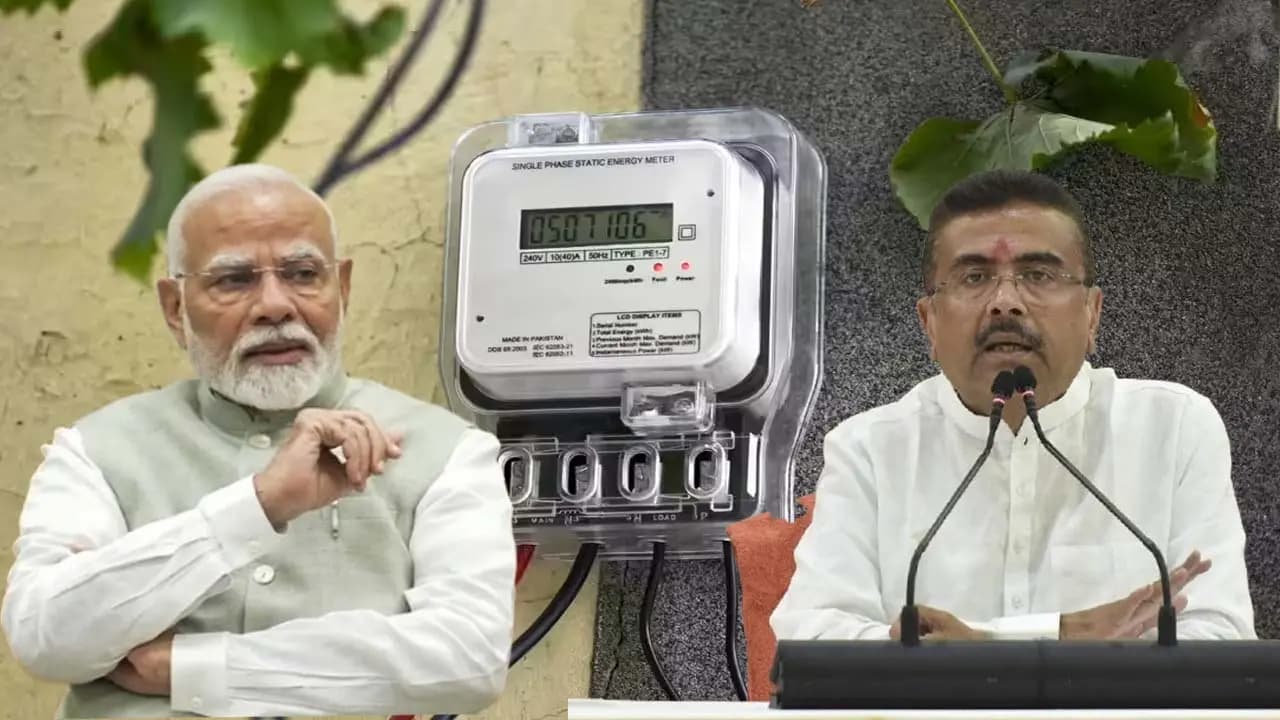 Pre Paid Smart Meter Modi Suvendu