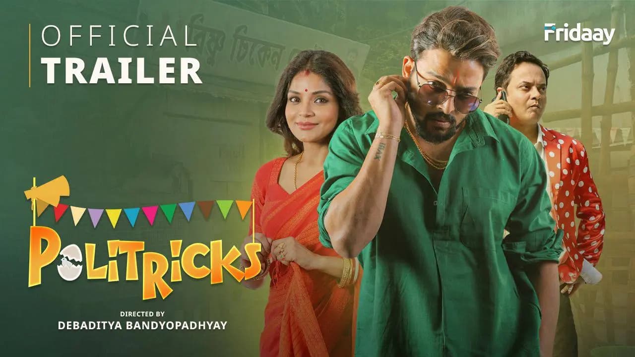 Bengali Web Series: Politricks Trailer Promises A Gripping Political Satire Starring Saurav Das And Sayoni Ghosh