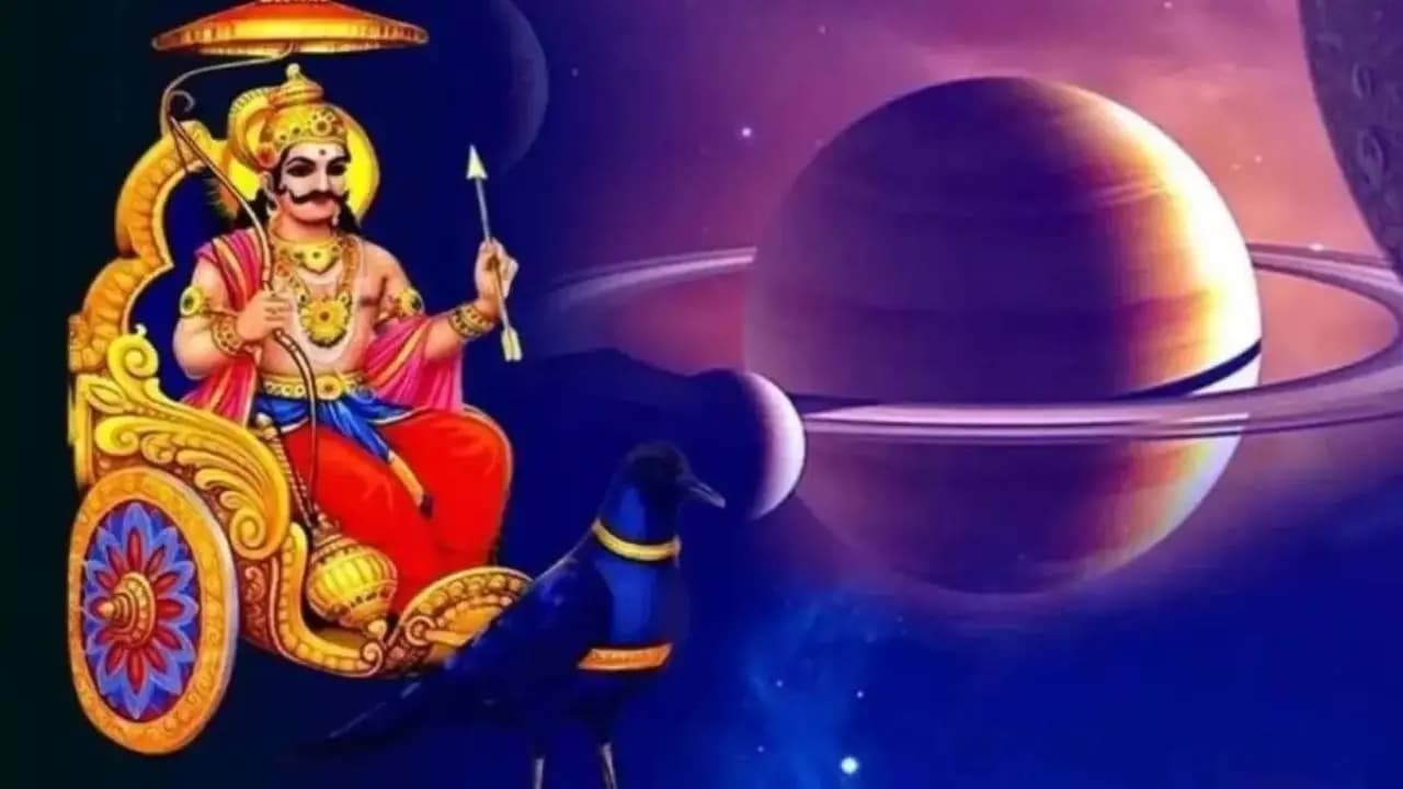 Shani Sade Sati 2026