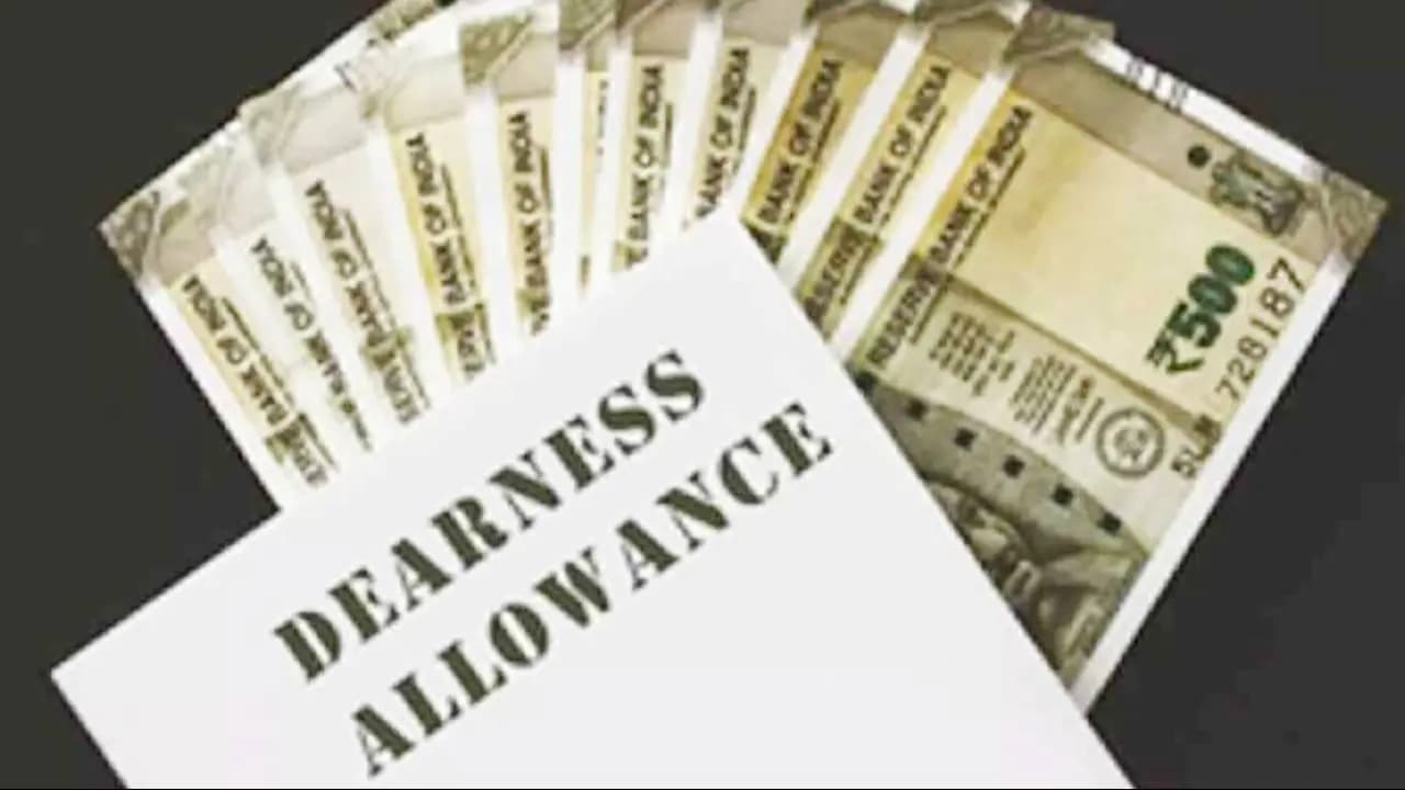 Dearness allowance