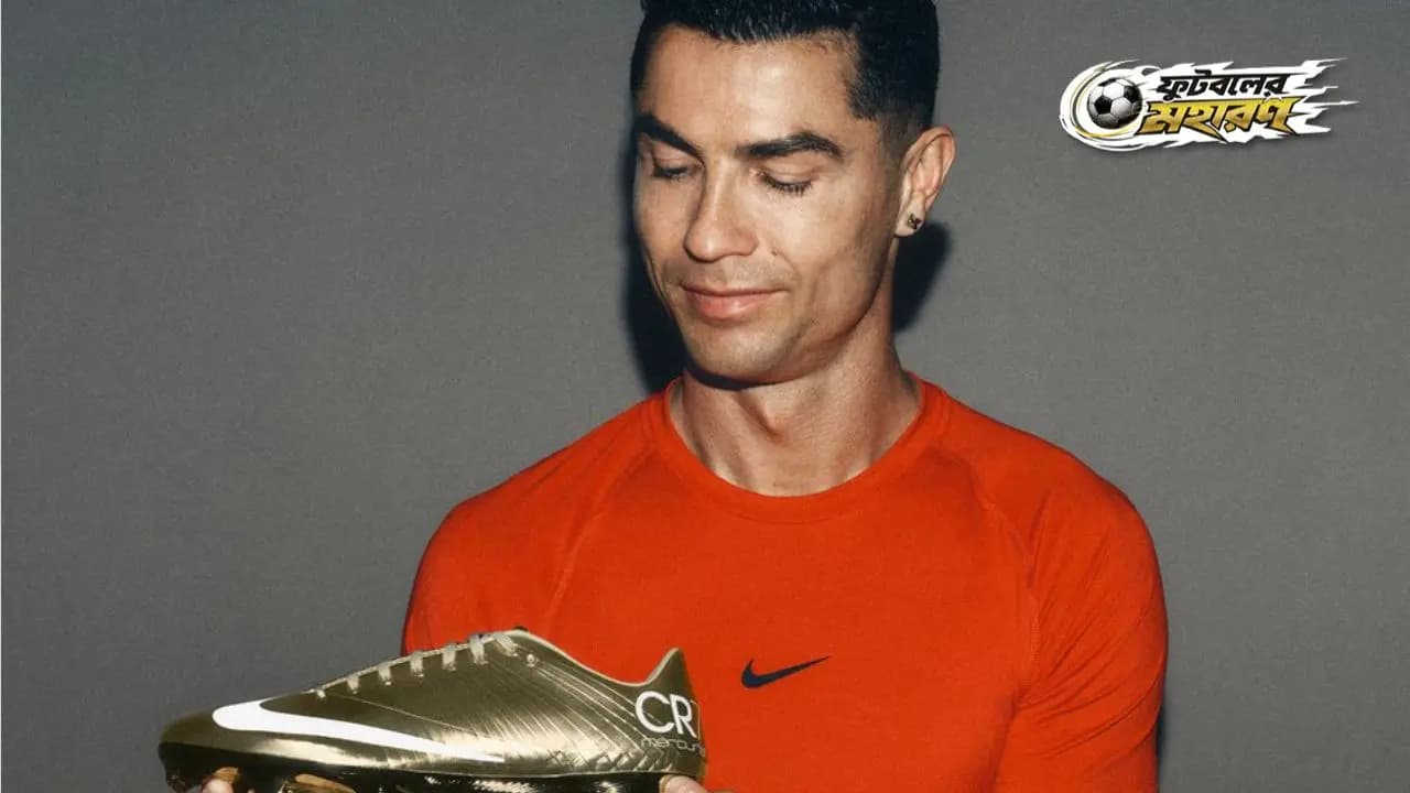 World Cup 2026:Cristiano Ronaldo was spotted training with special golden coloured shoes ahead of Colombia encounter