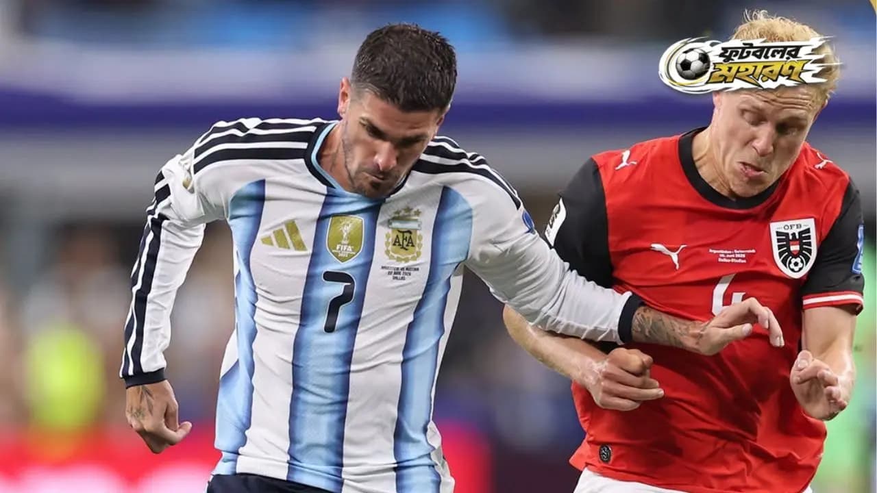 World Cup 2026:Why does Argentinas star Rodrigo De Paul always have a piece of candy in his mouth before a match