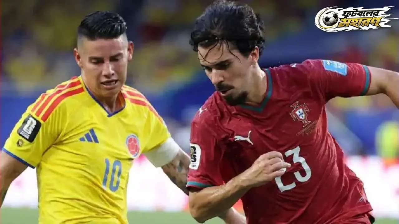 Portugal vs Colombia