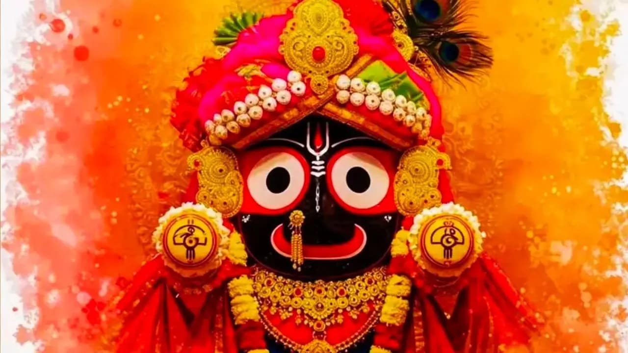 Jagannath