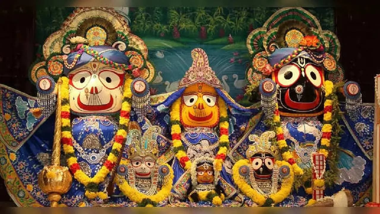 Rath Yatra