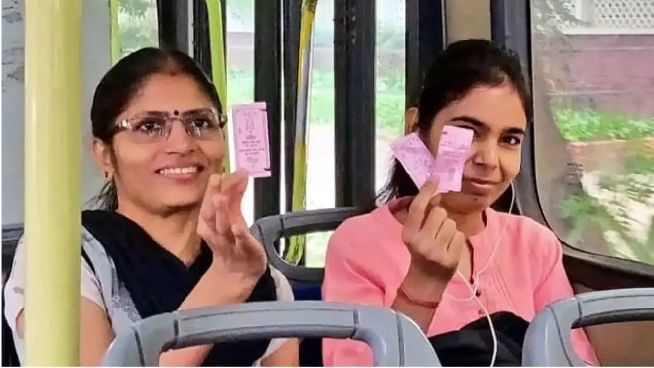 Pink Card West Bengal