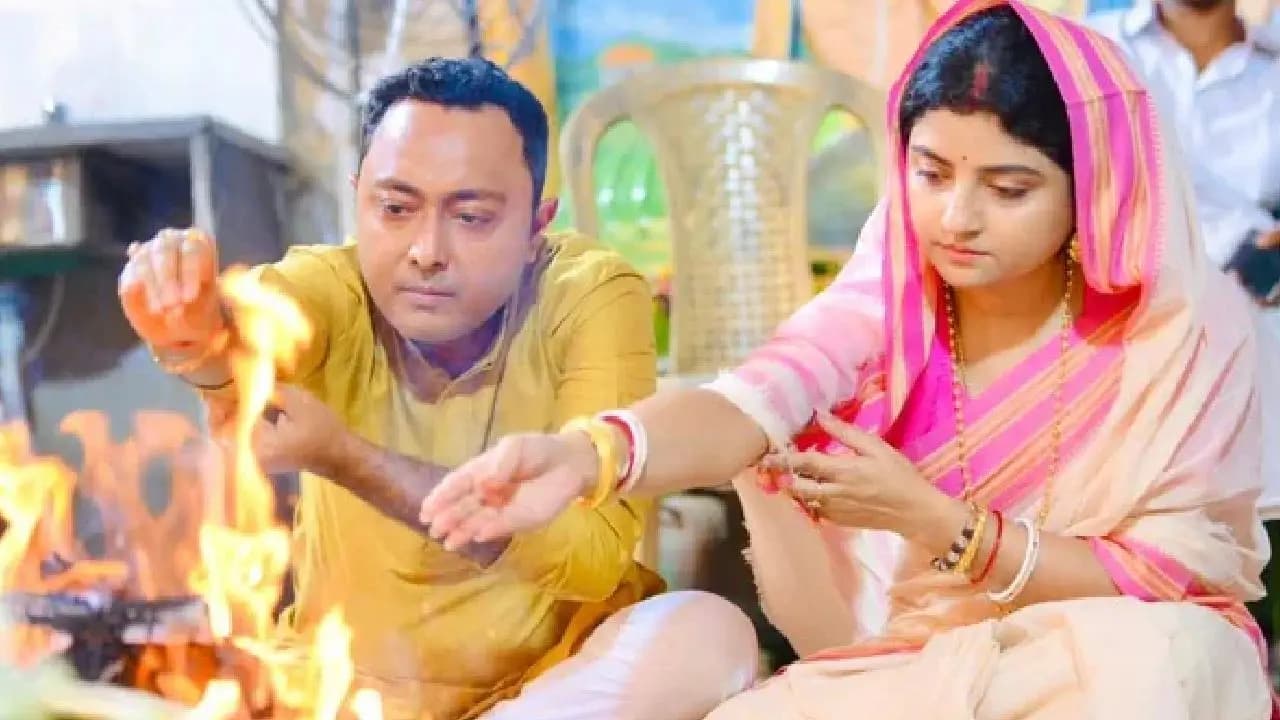 Aditi Munshis property