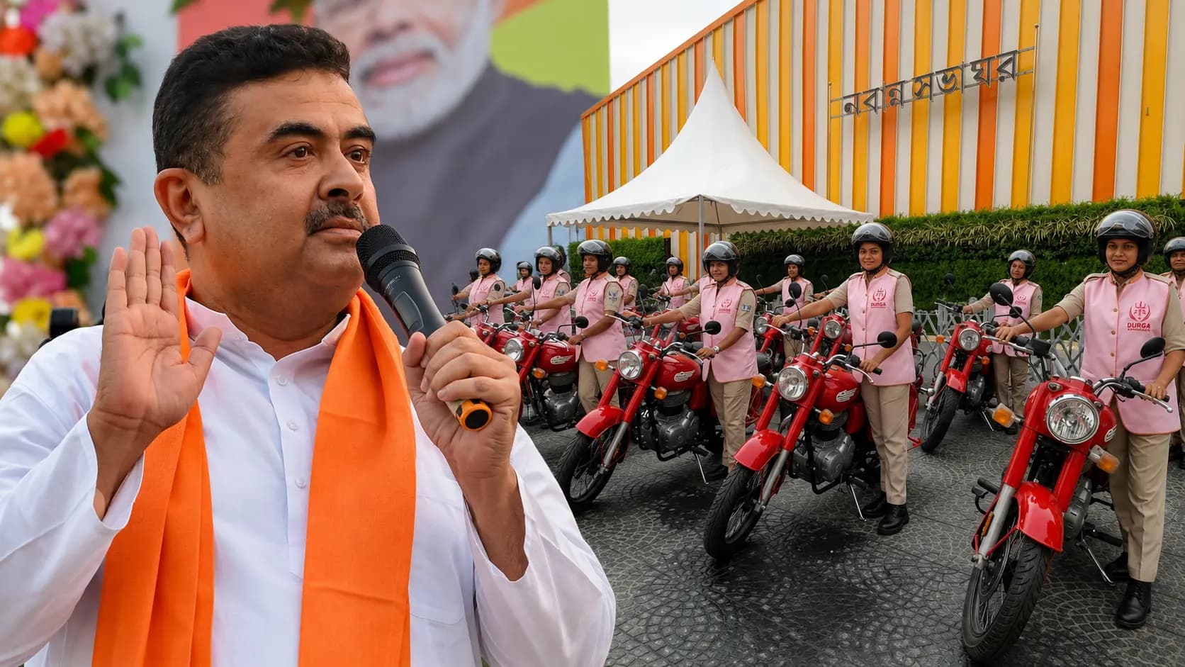 Picture: Aajkaal.in