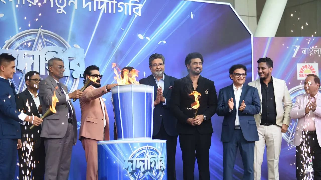 dadagiri