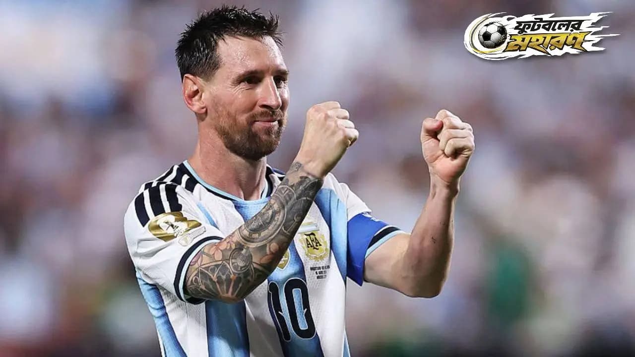 Messi