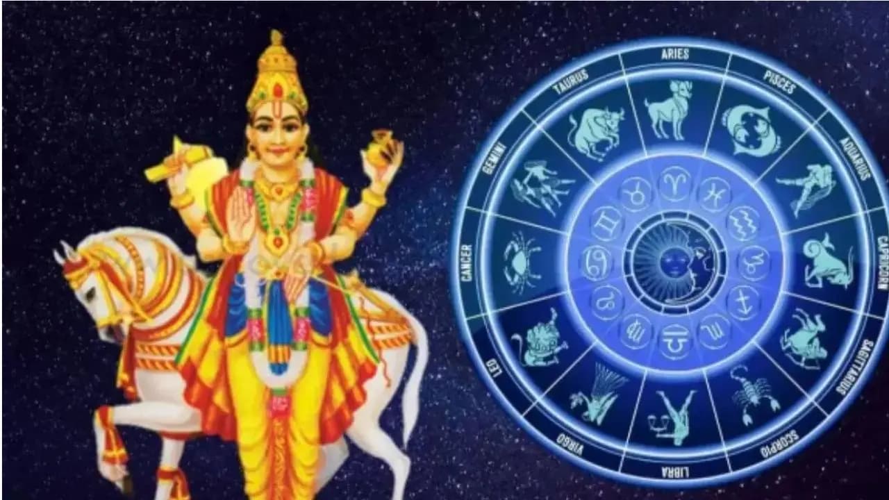shukra gochar,