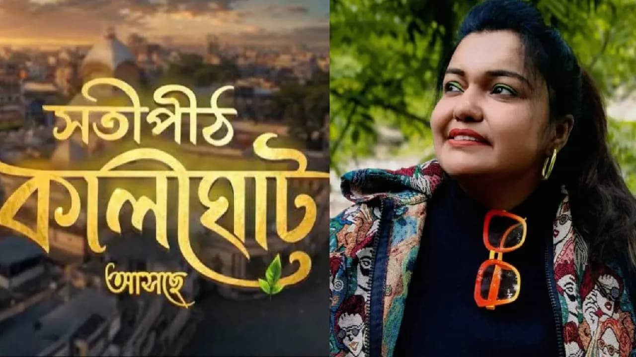 Debarati Mukhopadhyay Alleges Non Payment for Satipith Kalighat Producer Subrata Roy Responds