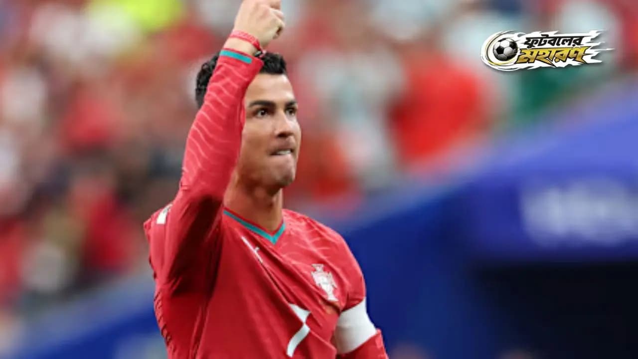 Cristiano Ronaldo