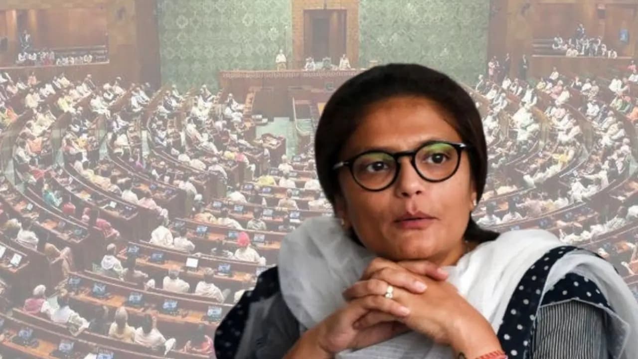 Rajya Sabha Bye Election big update