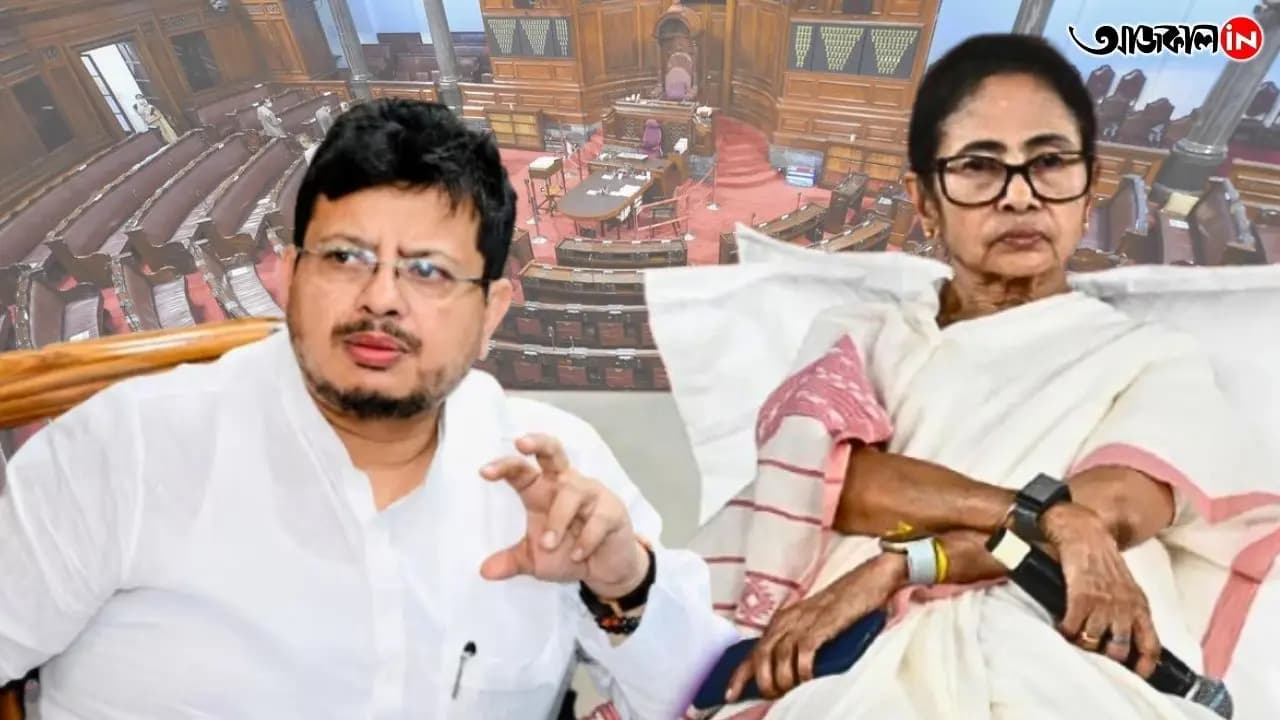 rajya sabha bye election