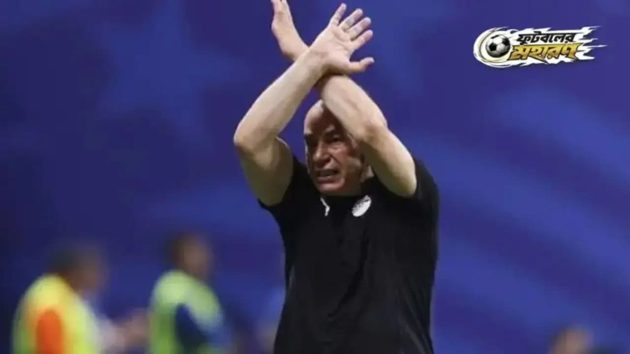 World Cup 2026:Why Egypt Coach Hossam Hassan made the X gesture in controversial World Cup defeat against Argentina