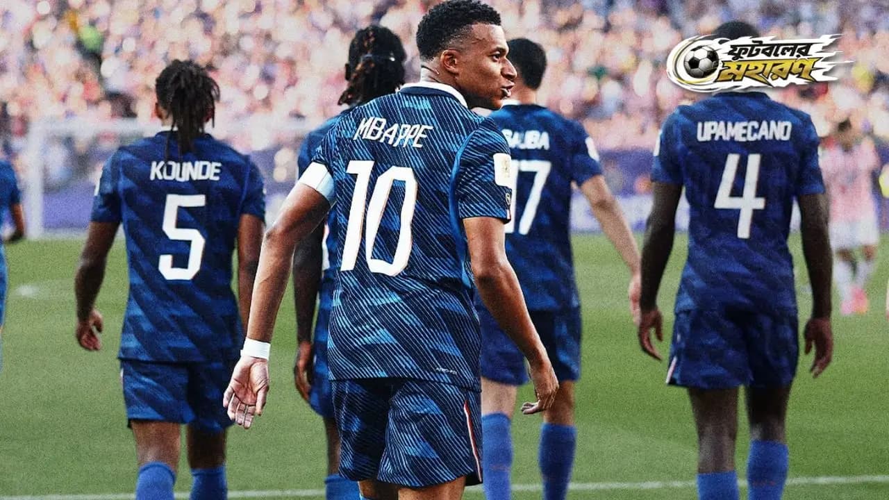 World Cup 2026:FIFA confirms all Argentine referee lineup for France vs Morocco World Cup 2026 quarterfinal