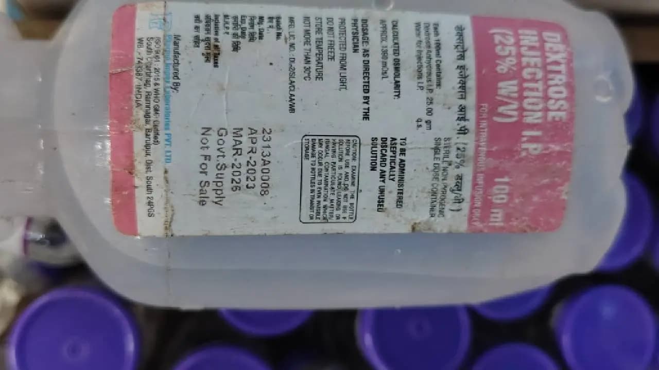 Showcause Notice To Five Staffs Of Medinipur Medical College Hospital On Expired Saline Case