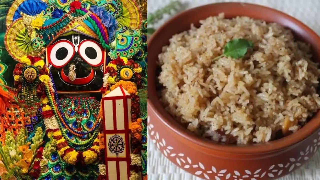 Jagannath Puri Rath Yatra: Step-by-Step Kanika Bhog Recipe for Festival At Home