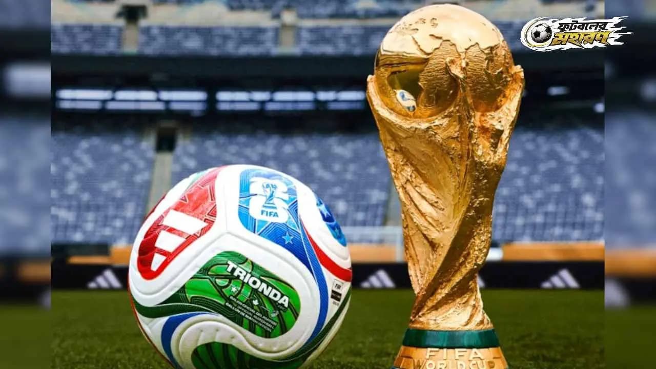 World Cup 2026: FIFA set to break football law in World Cup Final? Know why