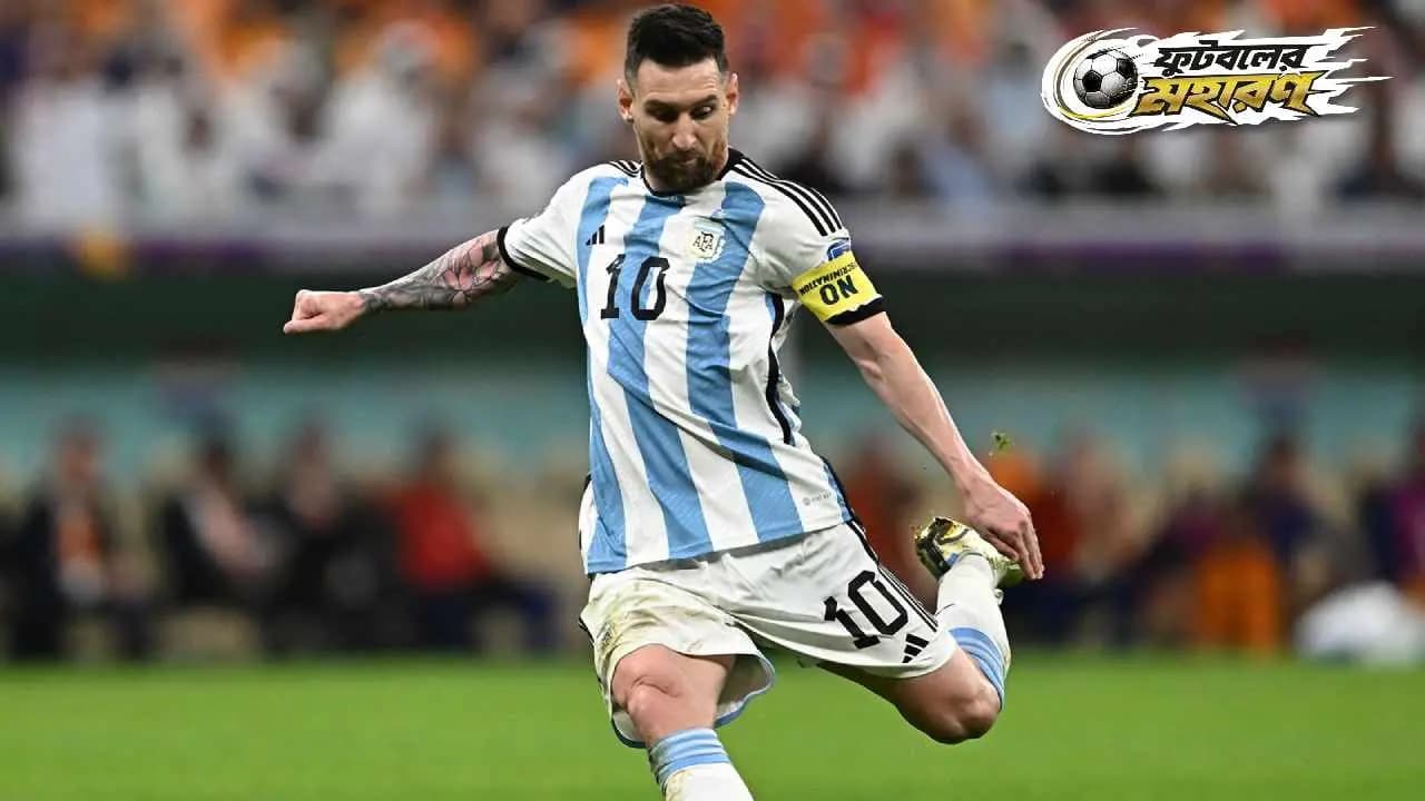 World Cup 2026: Why has Lionel Messi never played against England in his 21 years football career? Know the reason