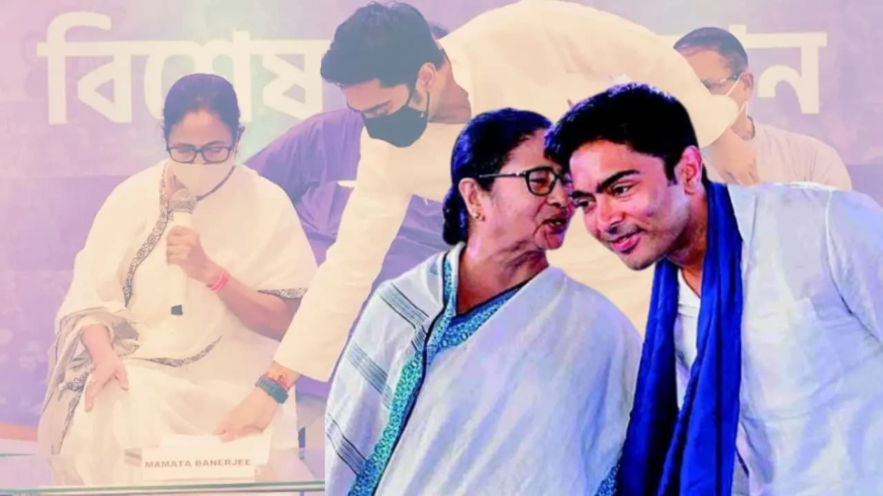 Kalighat Mamata-Abhishek Big Update: Mamata Banerjee says abhishek-banerjee still fighting supports him