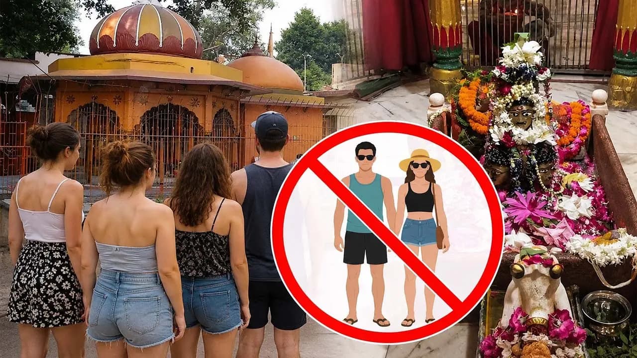 Temple Dress Code: No revealing clothes or selfies Guidelines issued by this temple during the month of Shravan to ensure devotees remain focused