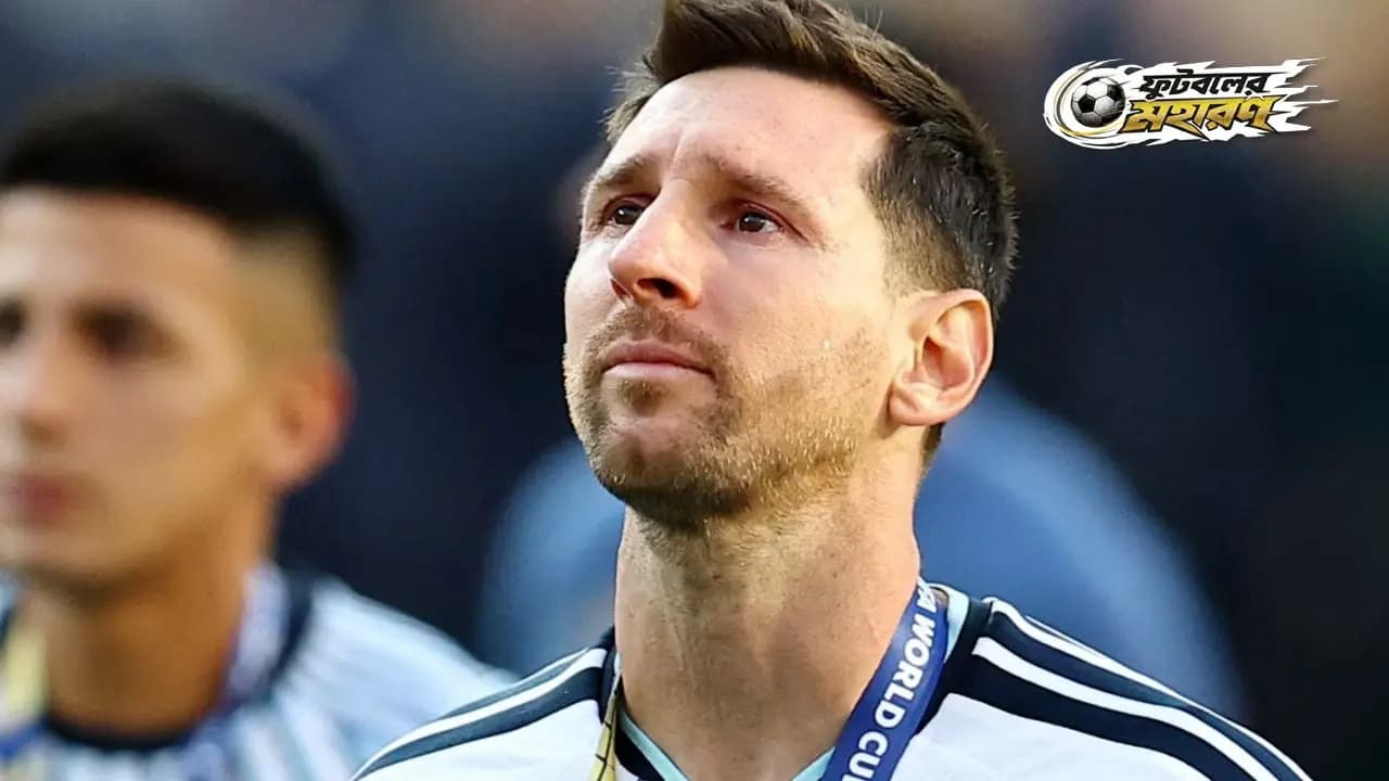 World Cup 2026:What did Lionel Messi say in the tunnel before taking the field