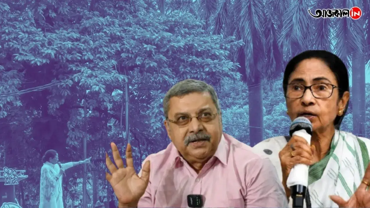 Kalighat TMC 21 July Exclusive