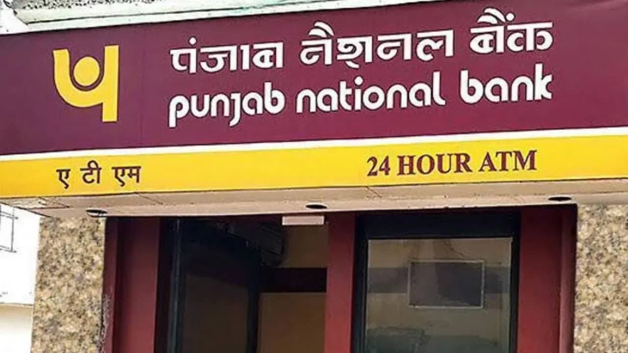 PNB Recruitment 2026: Punjab National Bank will hire 545 LBO in various states