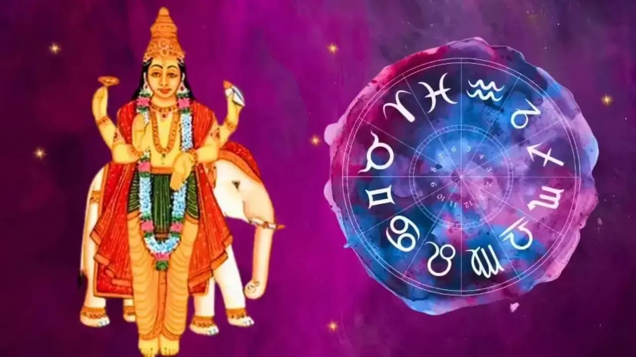 Hans mahapurush rajyog 2026: these 5 zodiac signs will be benefited from Jupiter position