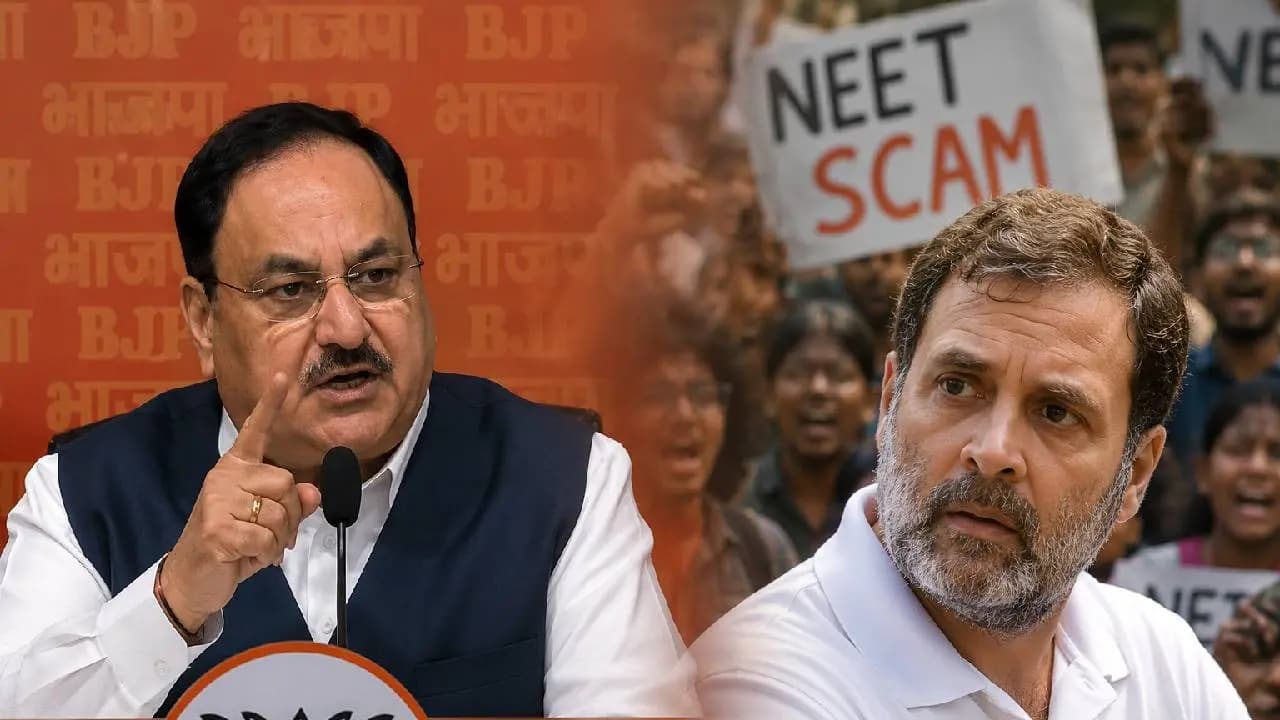 JP Nadda, Rahul Gandhi