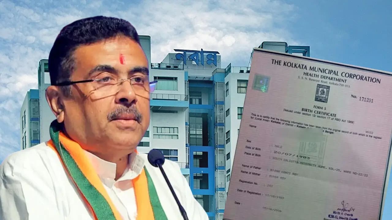 Death and Birth Certificate Rules: WB government on the verge of major administrative changes in the issuance of these certificates