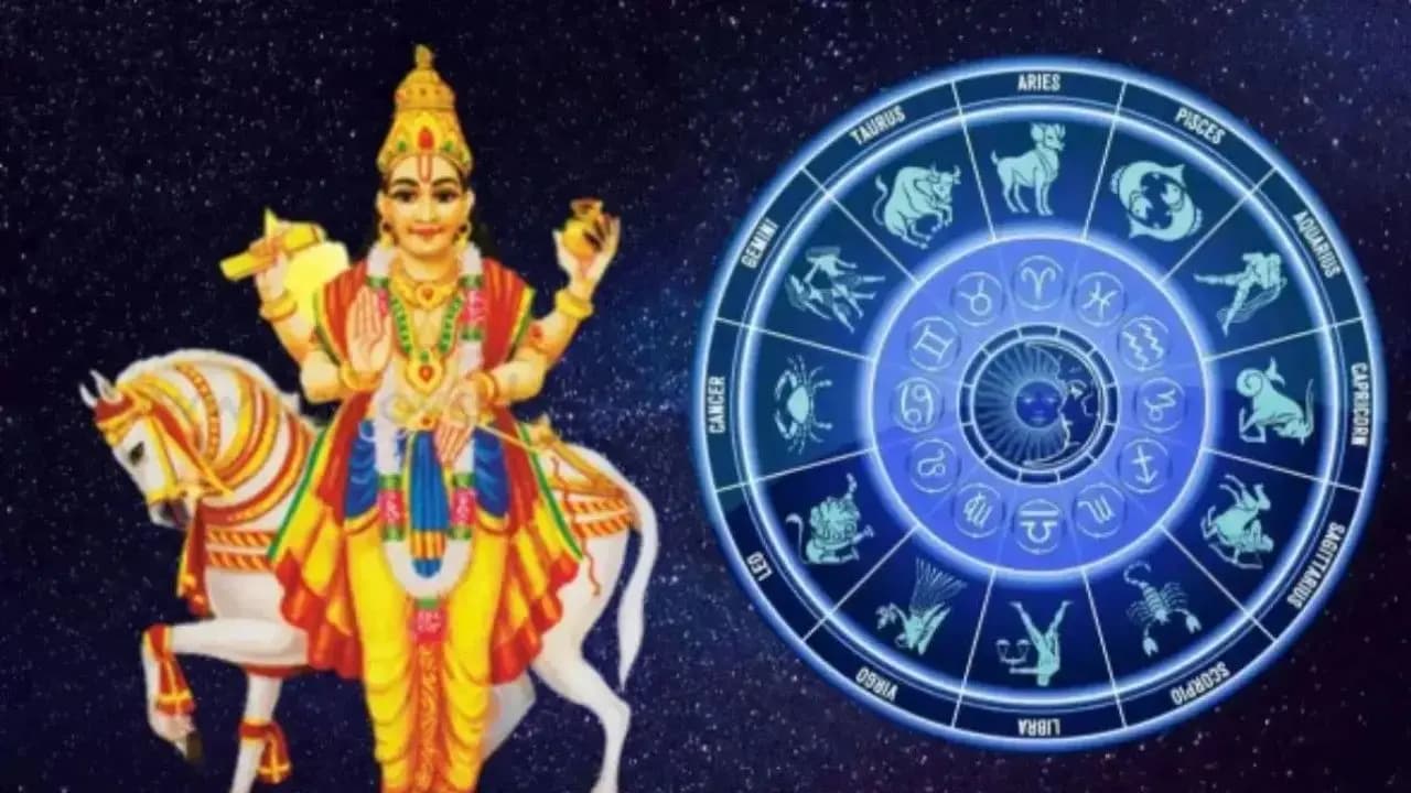 Shukra gochar: venus transit in Virgo will cause negative impact on these 6 zodiac signs life