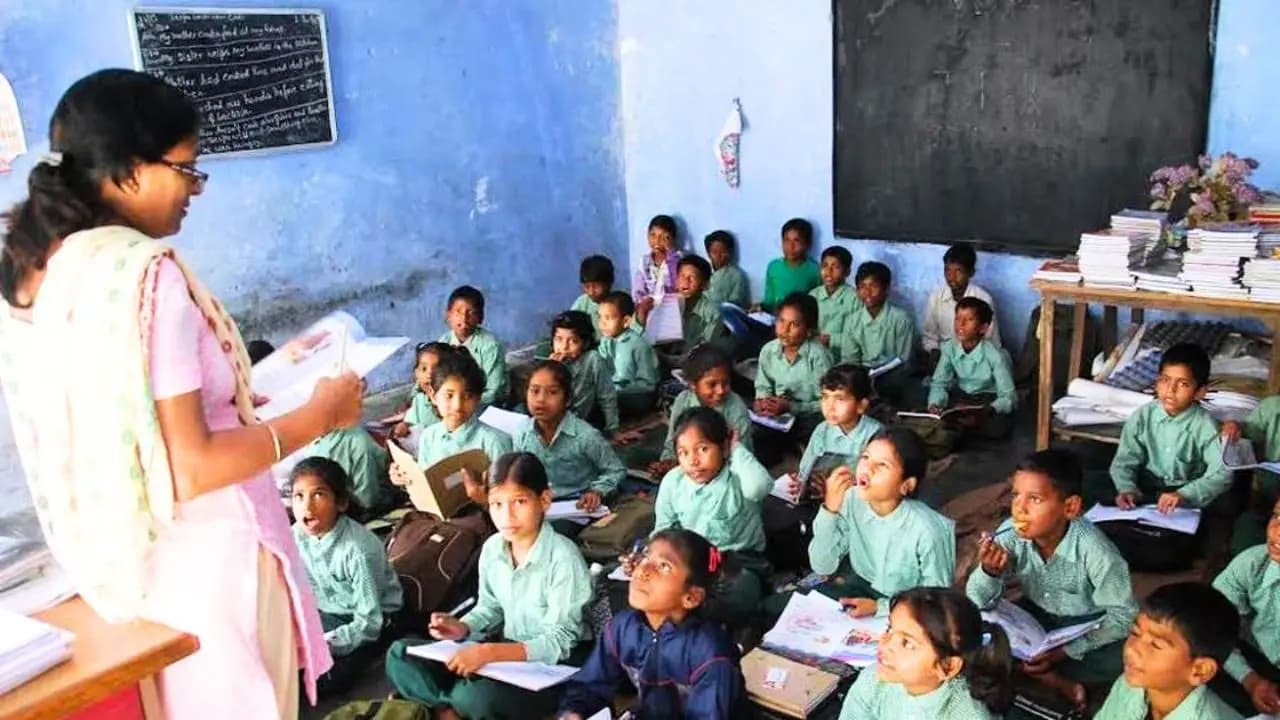 WB Govt Schools