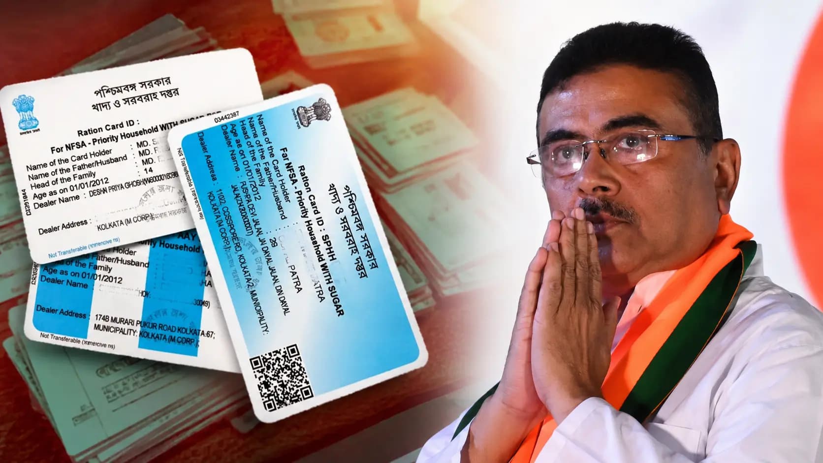 West Bengal Ration Card Cancellation