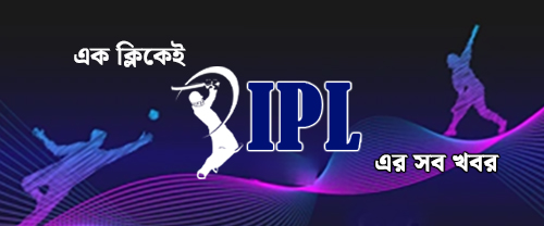 ipl 2025 Image