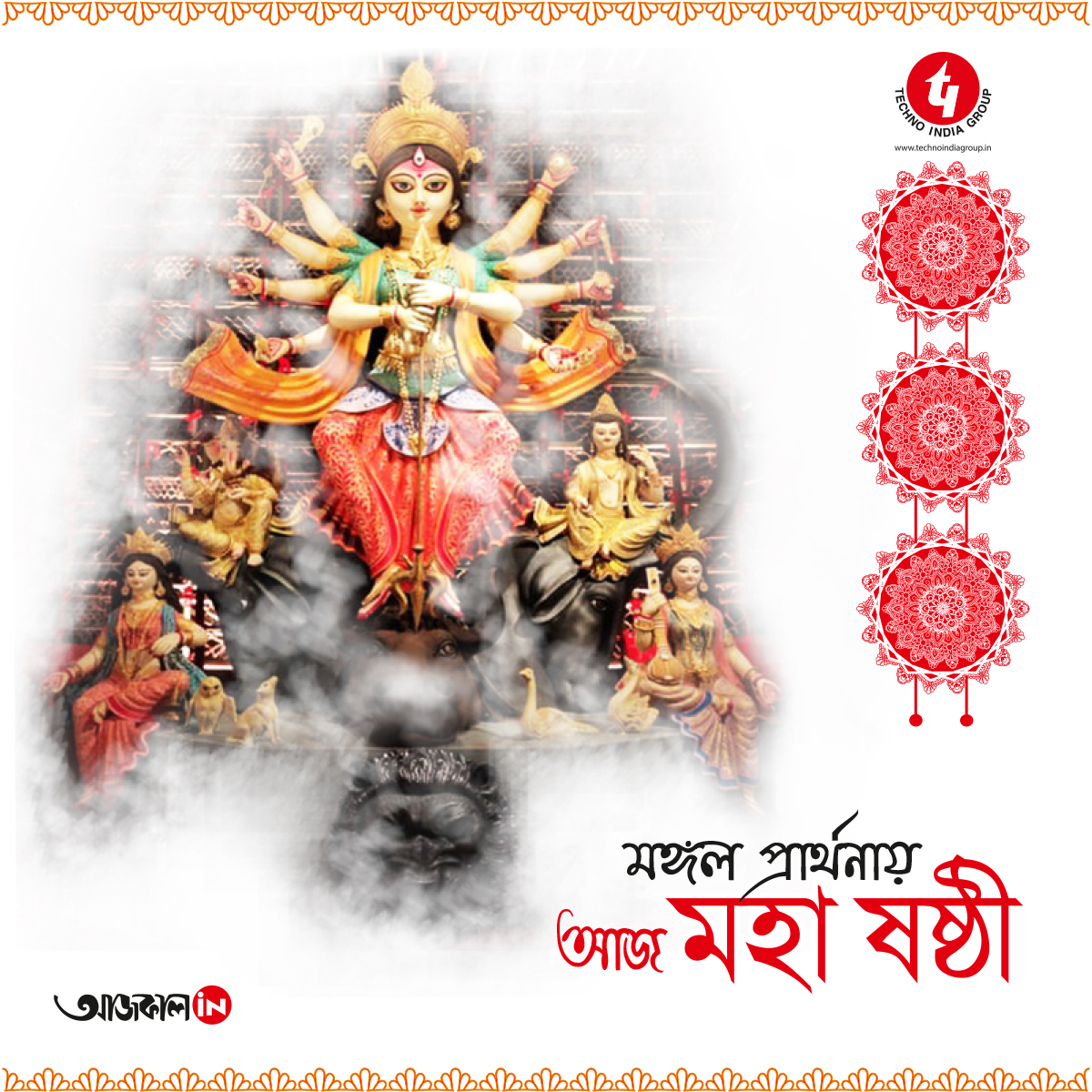 শুভ ষষ্ঠী #pujospecial #DurgaPuja2024 #MahaSasthi #durgapuja #durgapujaspecial