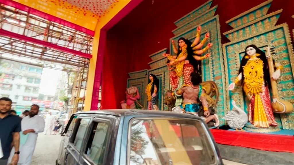 Durga Puja