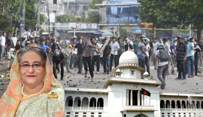 Bangladesh Supreme Court: হাইকোর্টের রায় বাতিল। জানা গিয়েছে, এদিনের শুনানিতে ৯ আইনজীবীর মধ্যে ৮জনই হাইকোর্টের রায় বাতিলের পক্ষ নিয়েছিলেন। তারপরেই বাংলাদেশের সুপ্রিম কোর্ট কোটা সংস্কারের নির্দেশ দিয়েছে। 