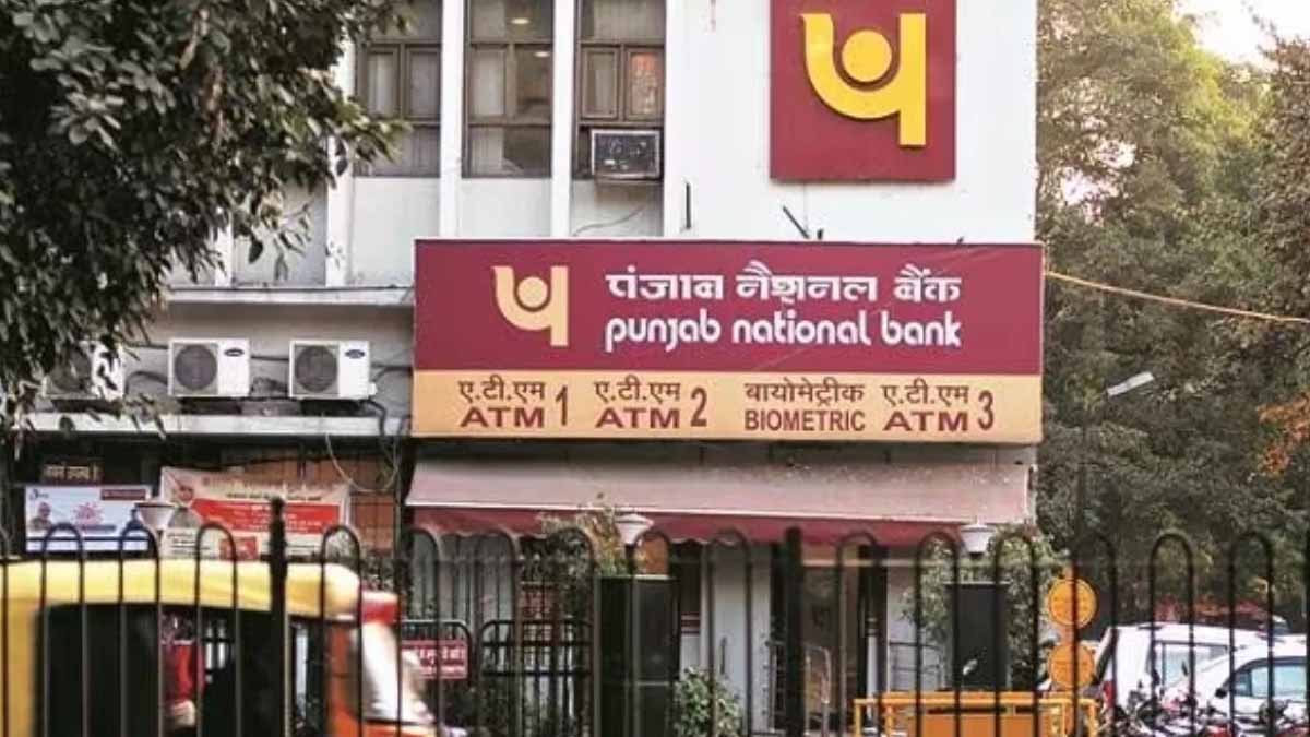 punjab national bank new rules effevtive from 1st october