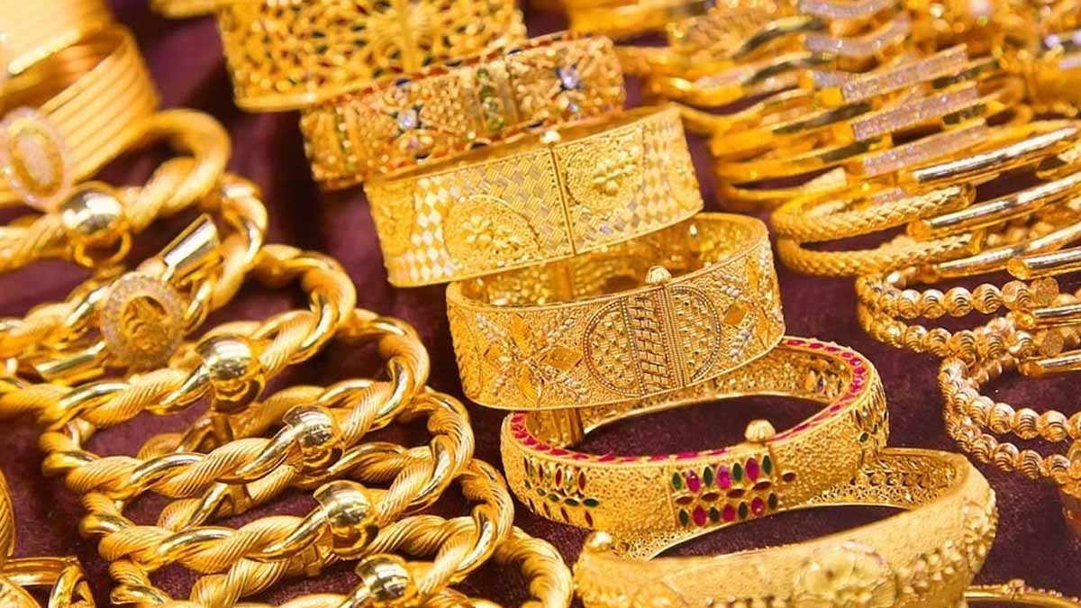 gold price in kolkata