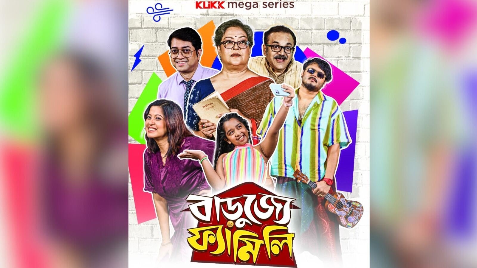 Klikk latest bengali mega web series Barujje Family