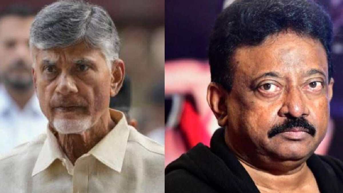 Director ram gopal varma faces legal trouble over derogatory remarks on andhra pradesh cm n Chandrababu naidu 