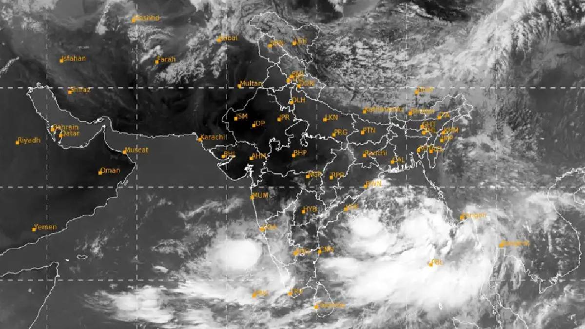 IMD Predicts Heavy Rains