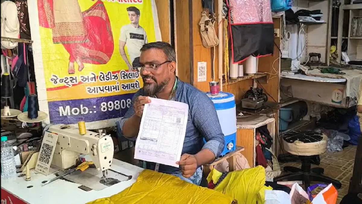 86 lakh electric bill in tailor shop